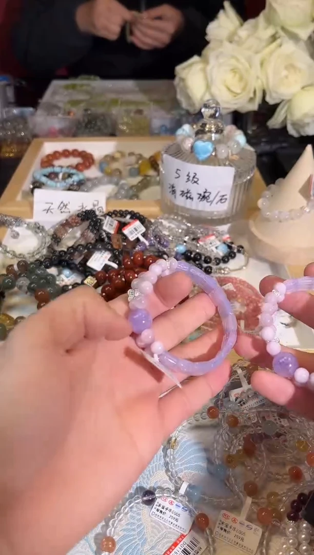 【闪购商品】水晶手链未镶嵌Q946多样性发货一件