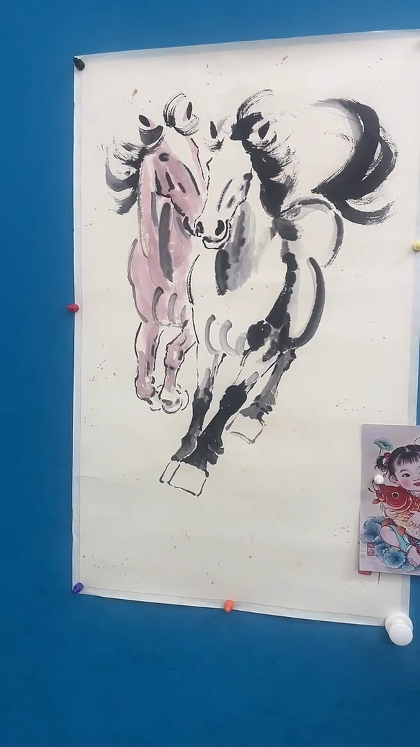 北京呈岸国际有限公司