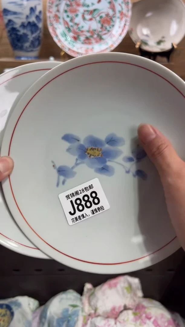 瓷片ડ****:       J888