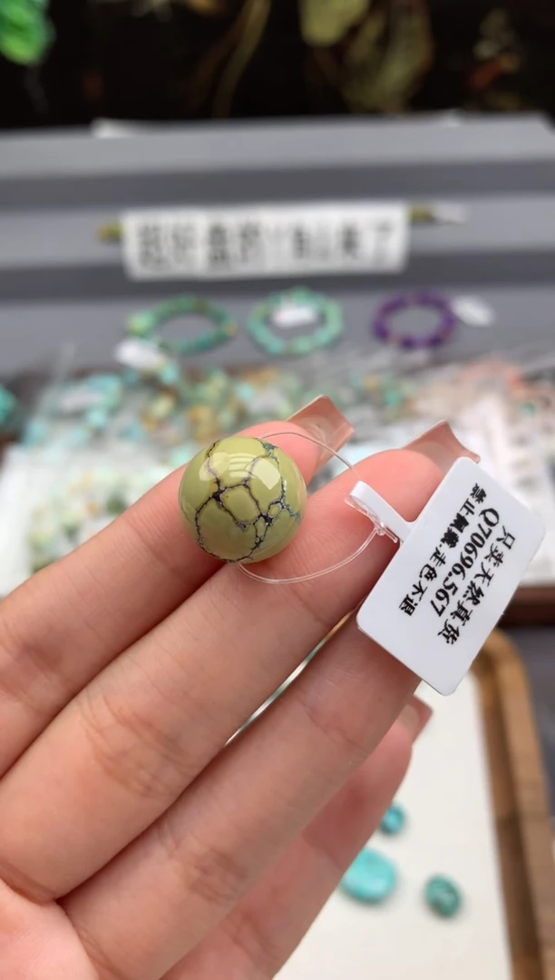 未镶嵌绿松石单珠顺.A73
