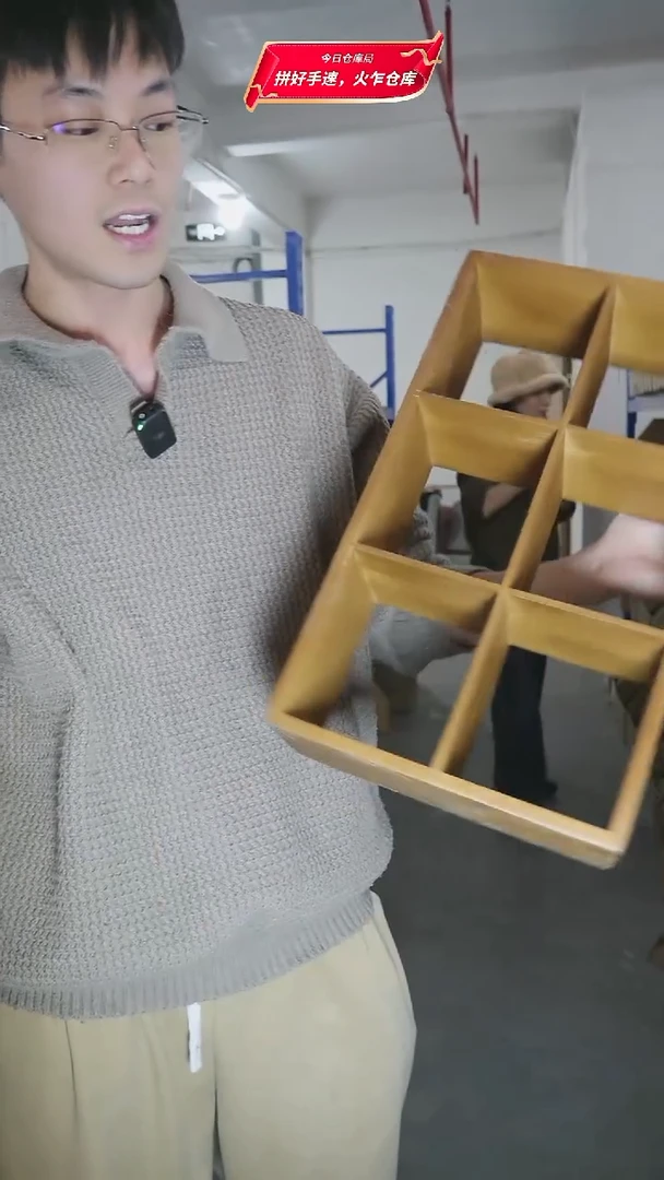 孤品GP1128032博古架