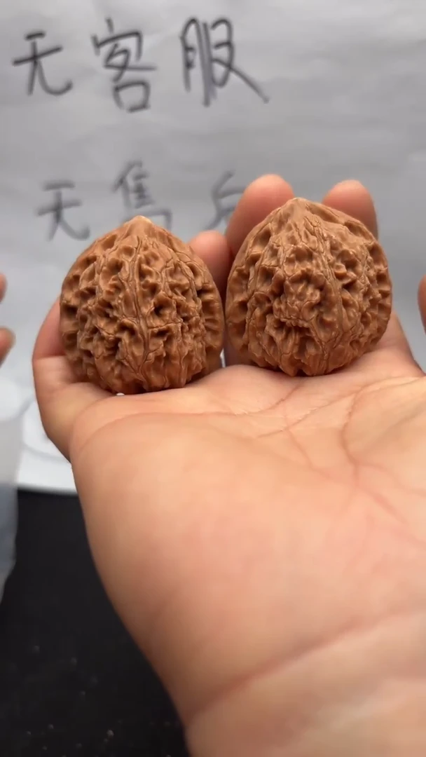 吊坠文玩核桃546水龙