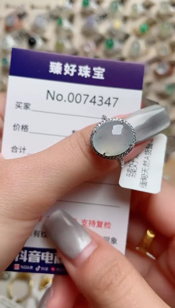 【闪购商品】翡翠戒指银S925镶嵌..........