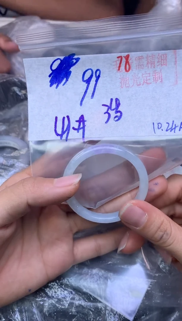 未镶嵌手镯翡翠76毛货需精细抛光多样性1件99元