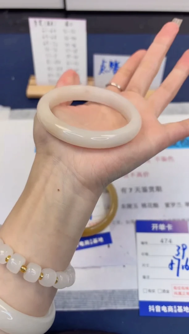 【闪购商品】石英质玉手镯未镶嵌474-财气镯-圈口57