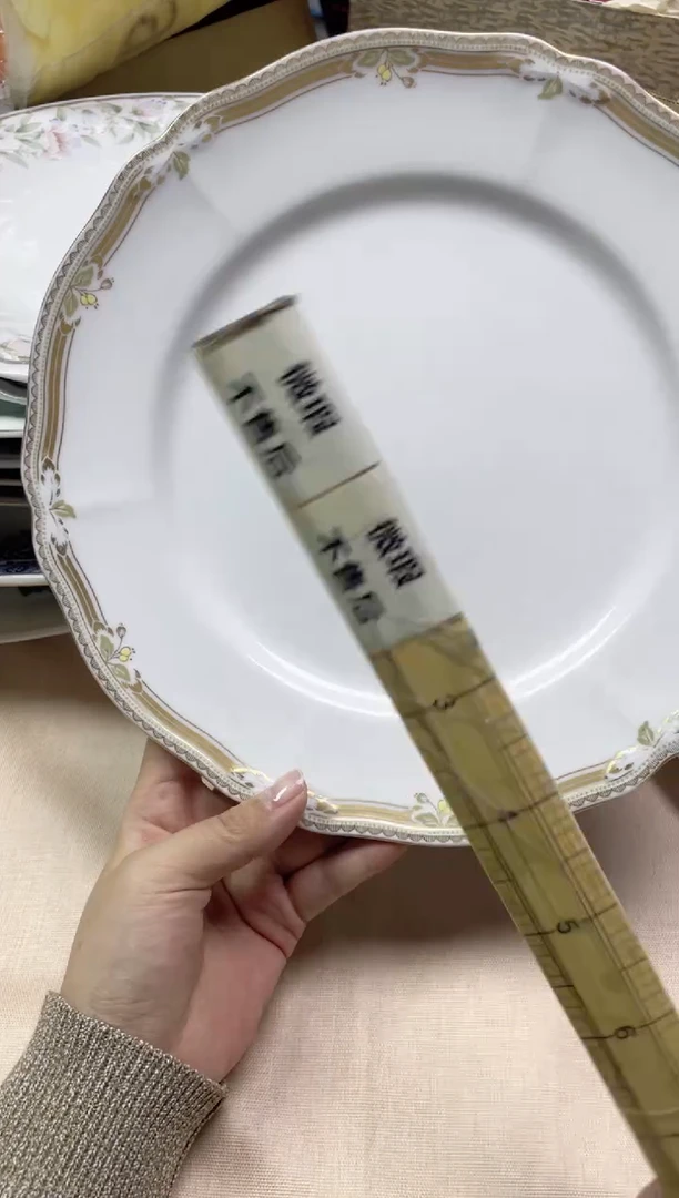 【闪购商品】/223精美瓷器感谢选购