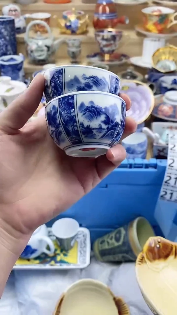 老****活闪购名称闪购名称