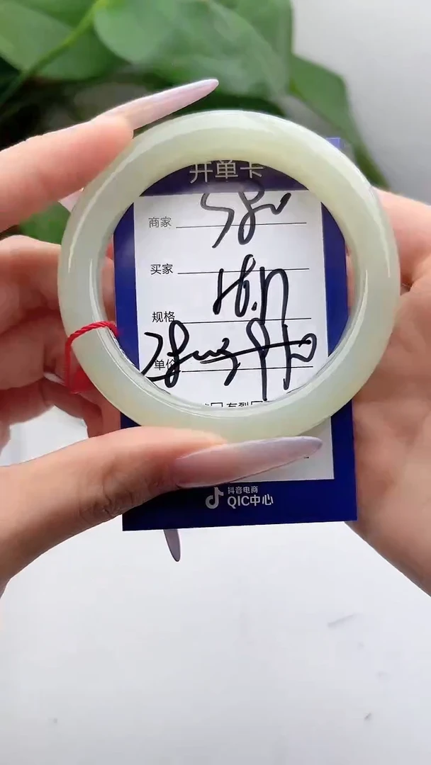 和田玉手镯未镶嵌微色差S80