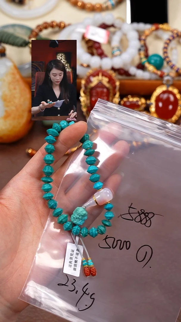 18K金镶嵌绿松石手绳夜**凉柒禧文玩回血好物