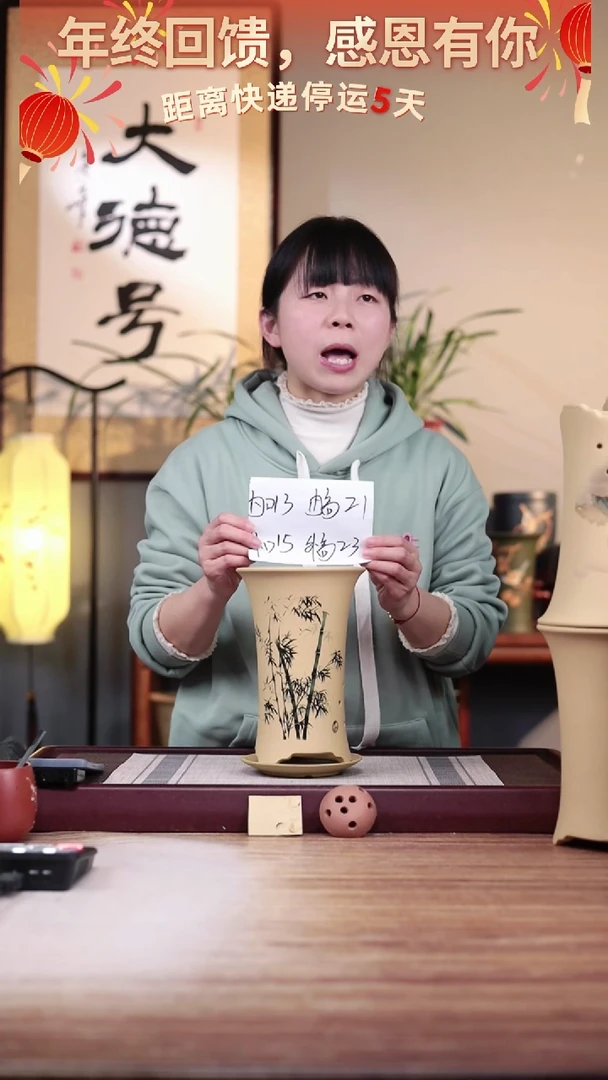 【闪购商品】紫砂花盆竹子-段泥西施盆小号一只带托盘