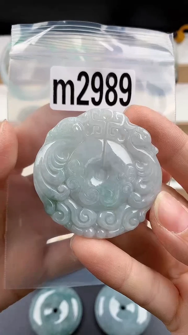 颈饰未镶嵌翡翠天然翡翠吊坠挂件