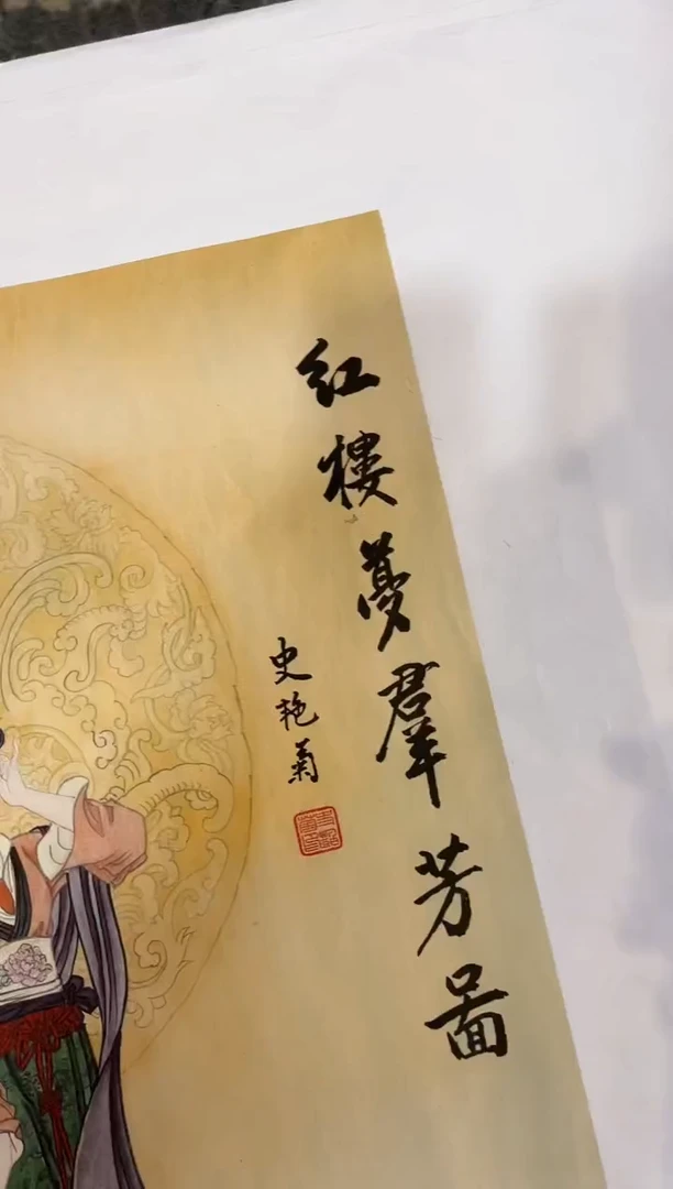 安哥专属精品链接12