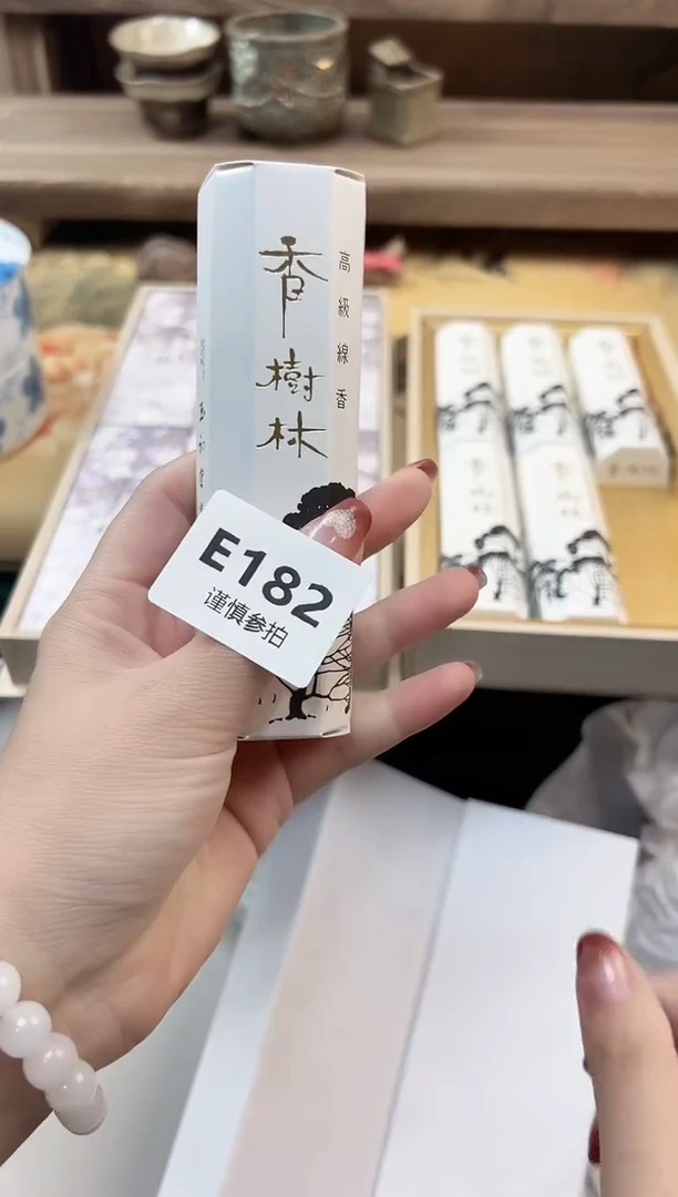 瓷片爱***赢  182