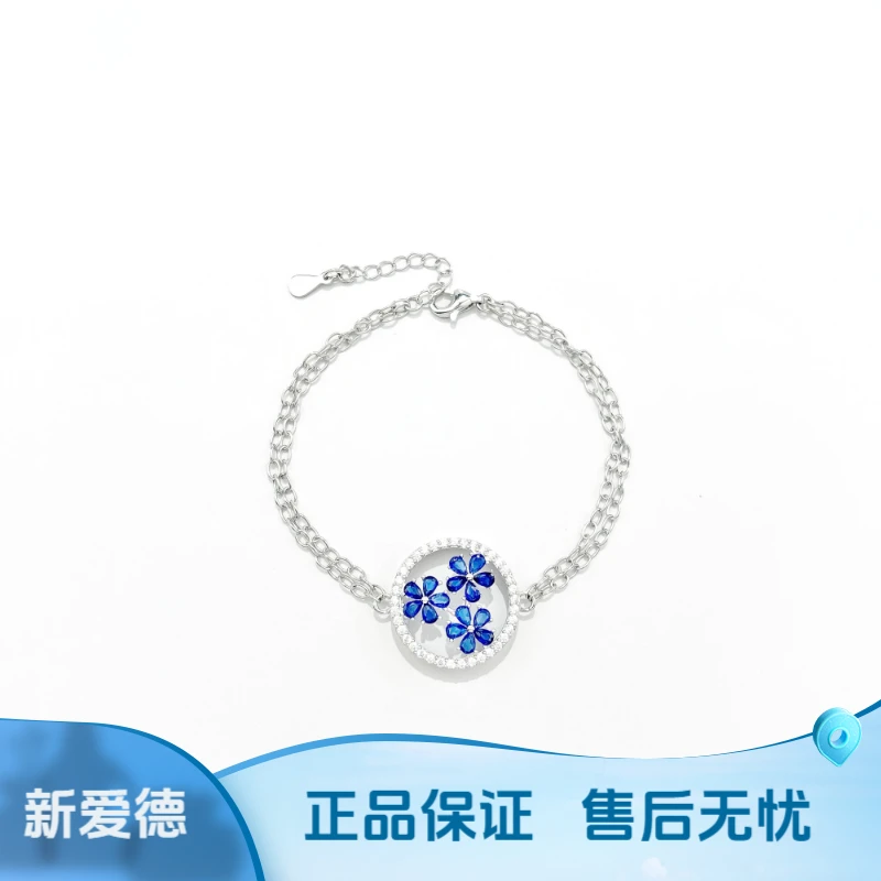 925银合成锆石手链 勿忘我手链轻奢高级小众高级感生日礼物送女友