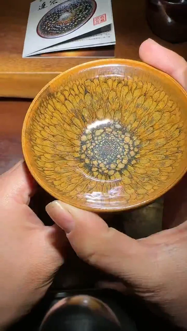 茶盏连宏达 建盏 21