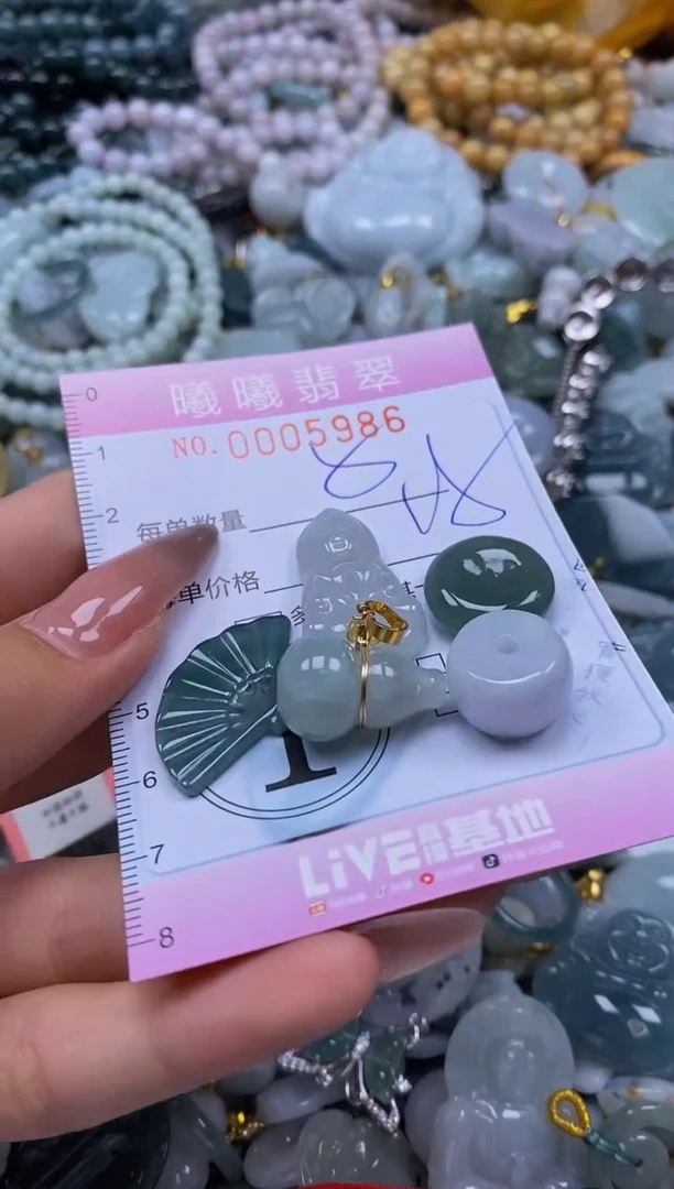 翡翠未镶嵌颈饰闪购0005986