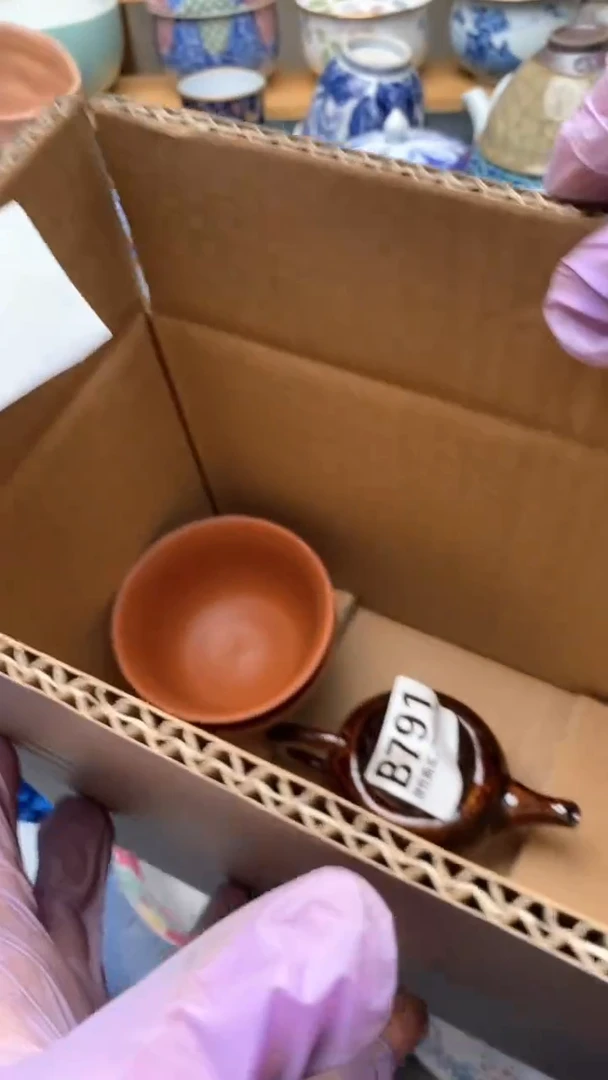 1咚*咚791盛瑞陶瓷  祝您发财