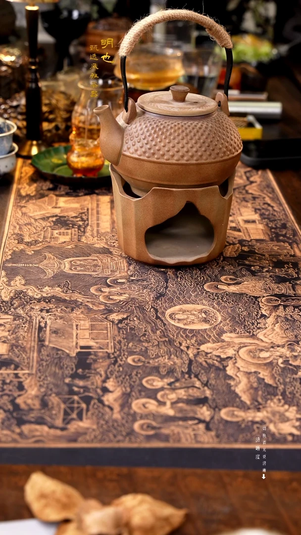 明也茶器/ 明也茶器