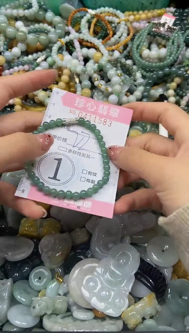 颈饰未镶嵌翡翠闪购0411583