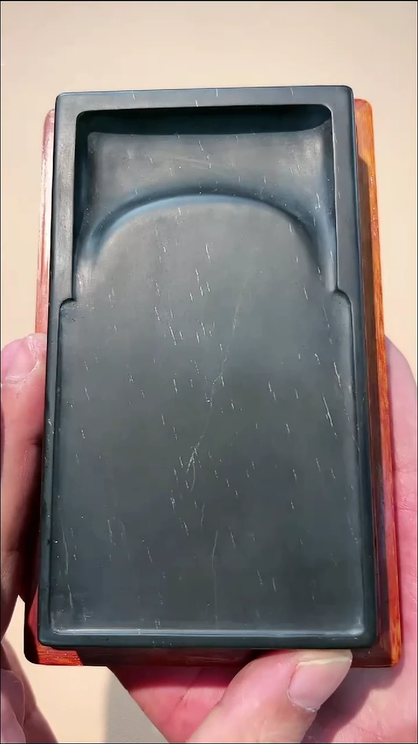 17砚台一方刚子和他的砚友们（特价定制不退不换）