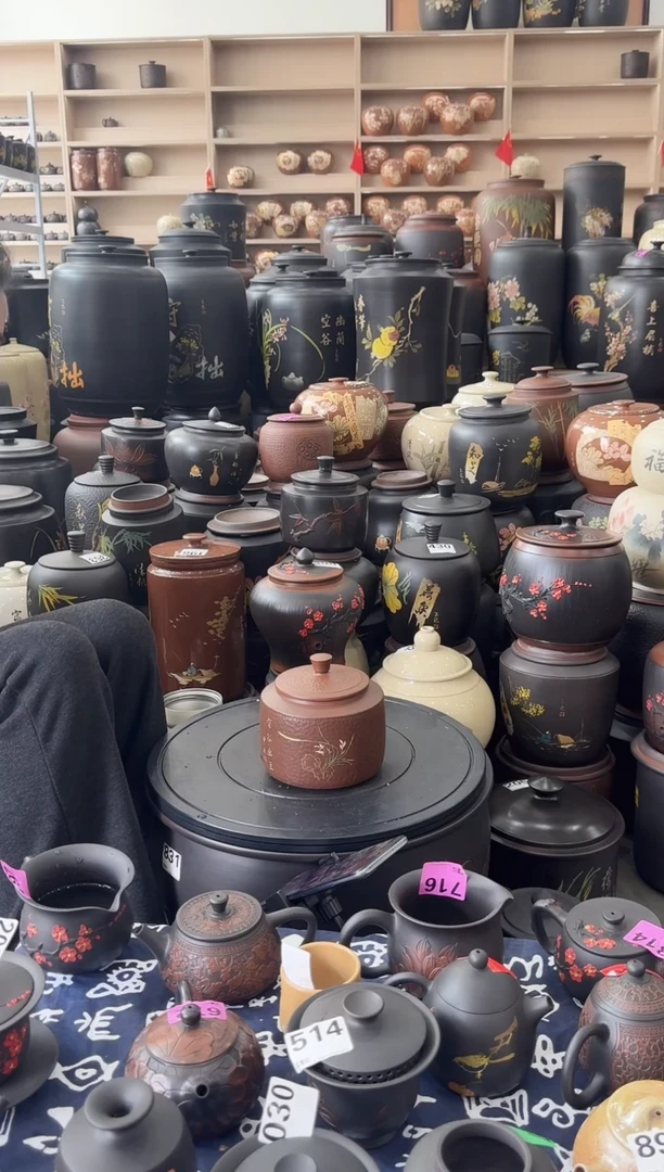 罐瑕疵茶叶罐 100克古铜色   435