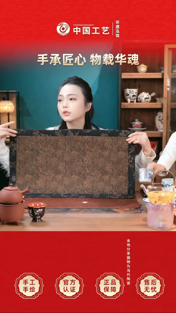 @@@@@@闪购@@@@@@jd0446