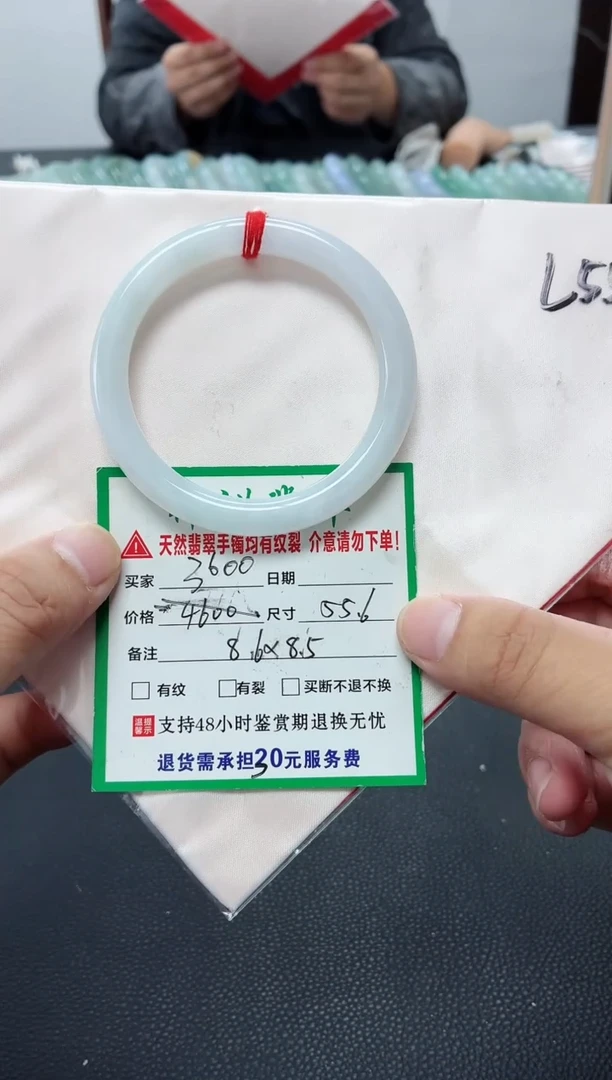 未镶嵌手镯翡翠缅甸翡翠手镯26