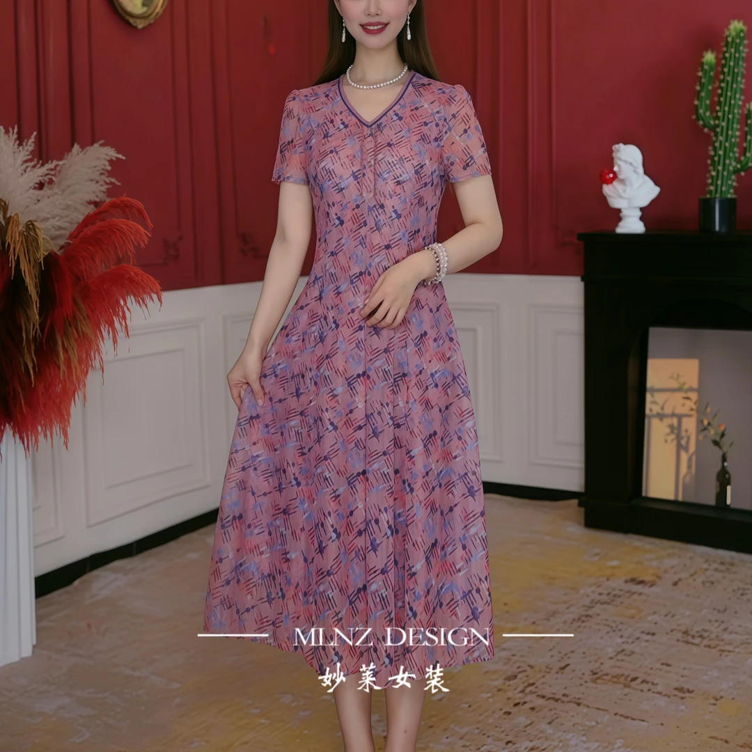 【妙莱忘忧草】夏季新款台湾纱手工钉珠裙子高弹力碎花气质连衣裙