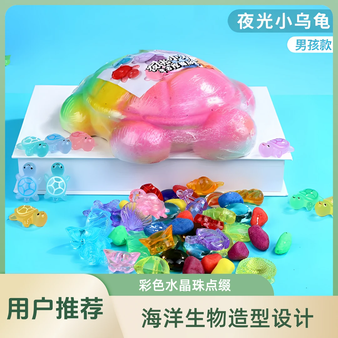 儿童考古挖掘玩具男孩恐龙蛋女孩挖宝石敲敲乐考古挖宝石考古玩具