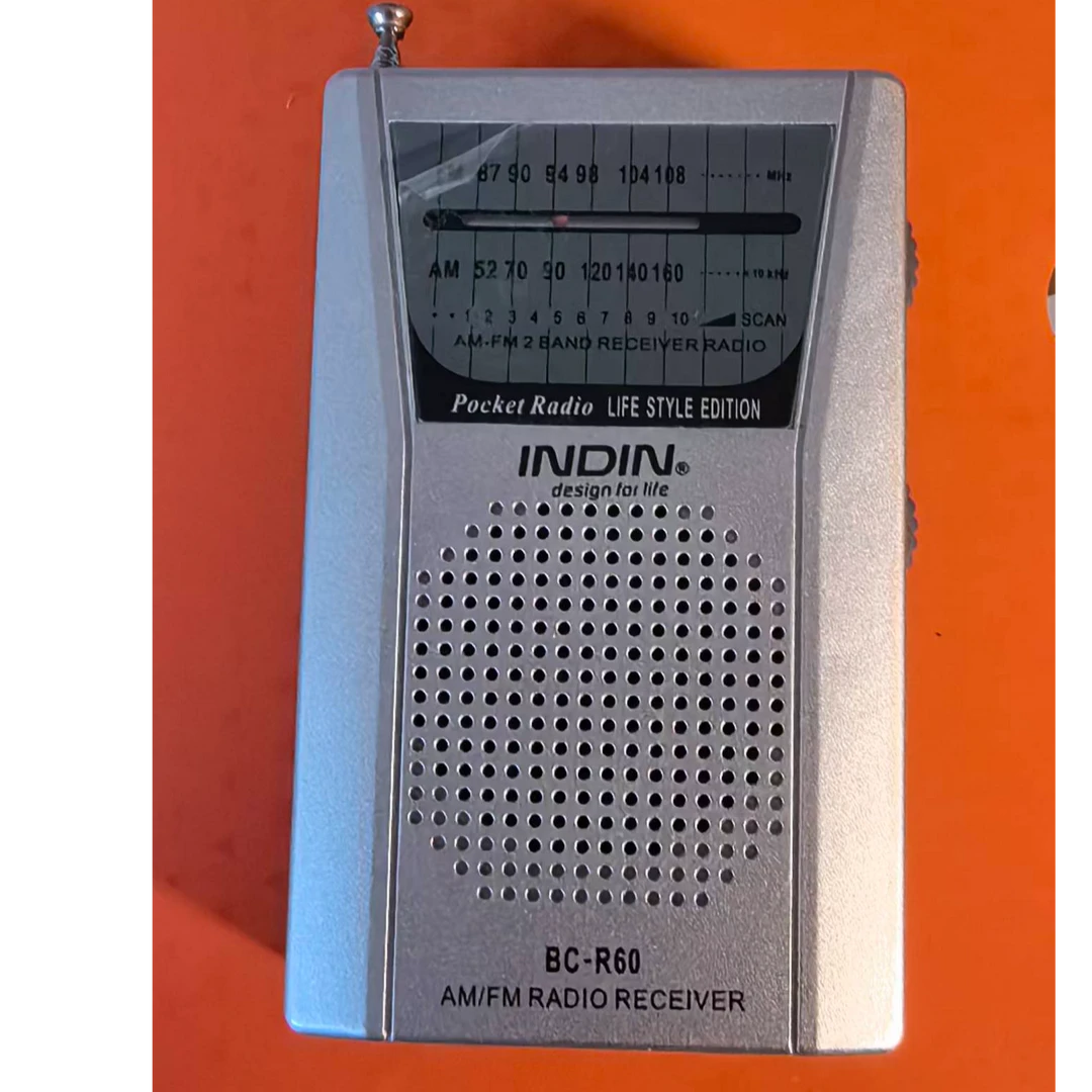 两波段立体声赛吉指针式收音机