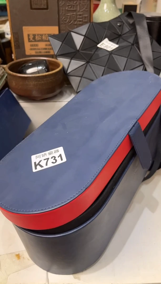 【闪购商品】瓷片731 QIAO QIAO  QIAO