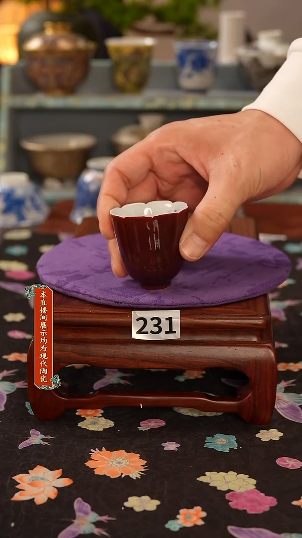 景德镇窑口茶器231