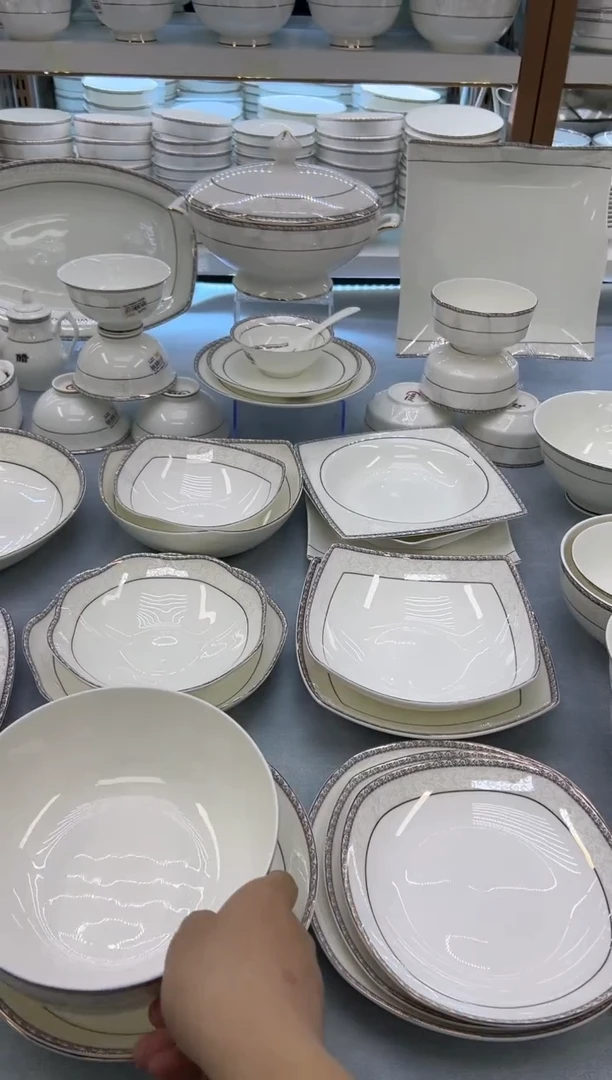 骨瓷玲珑7面4个