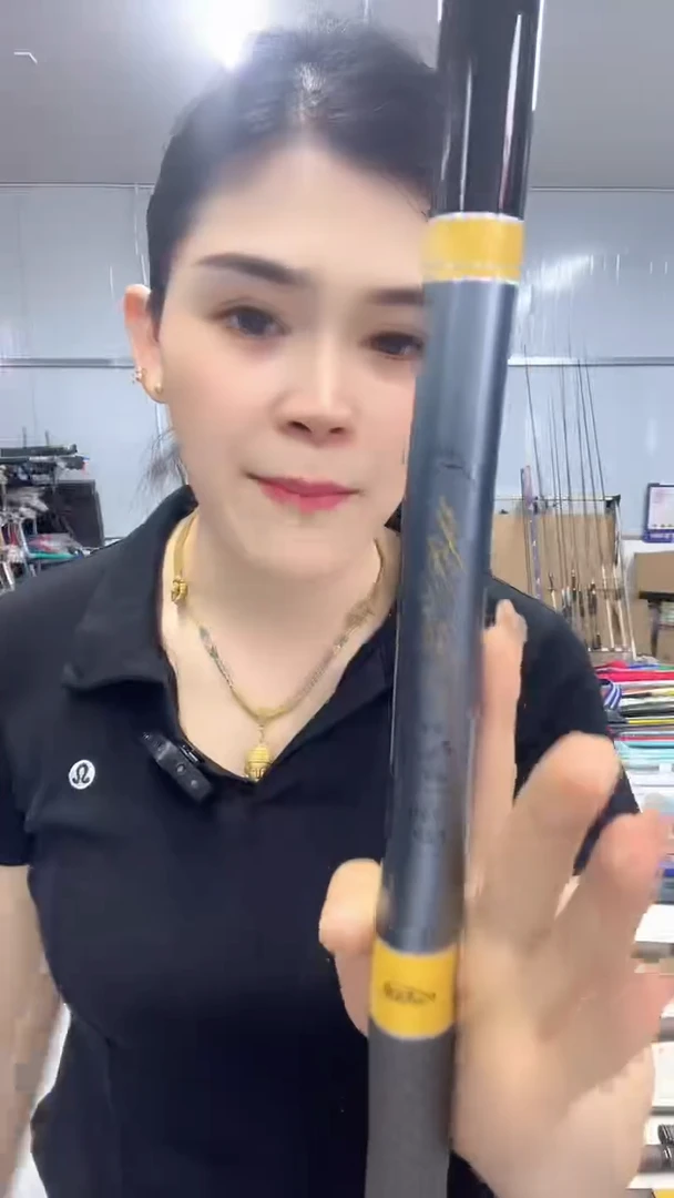 碳素名伦镜鲤7.2米5H