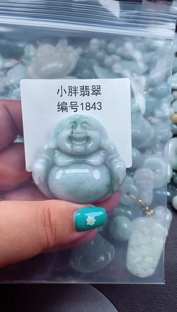 颈饰未镶嵌翡翠缅甸天然A货翡翠1843