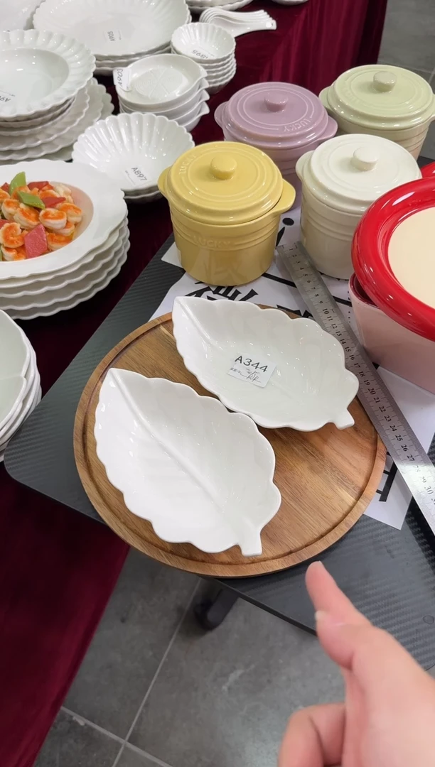 摆件陶微瑕 2个树叶盘