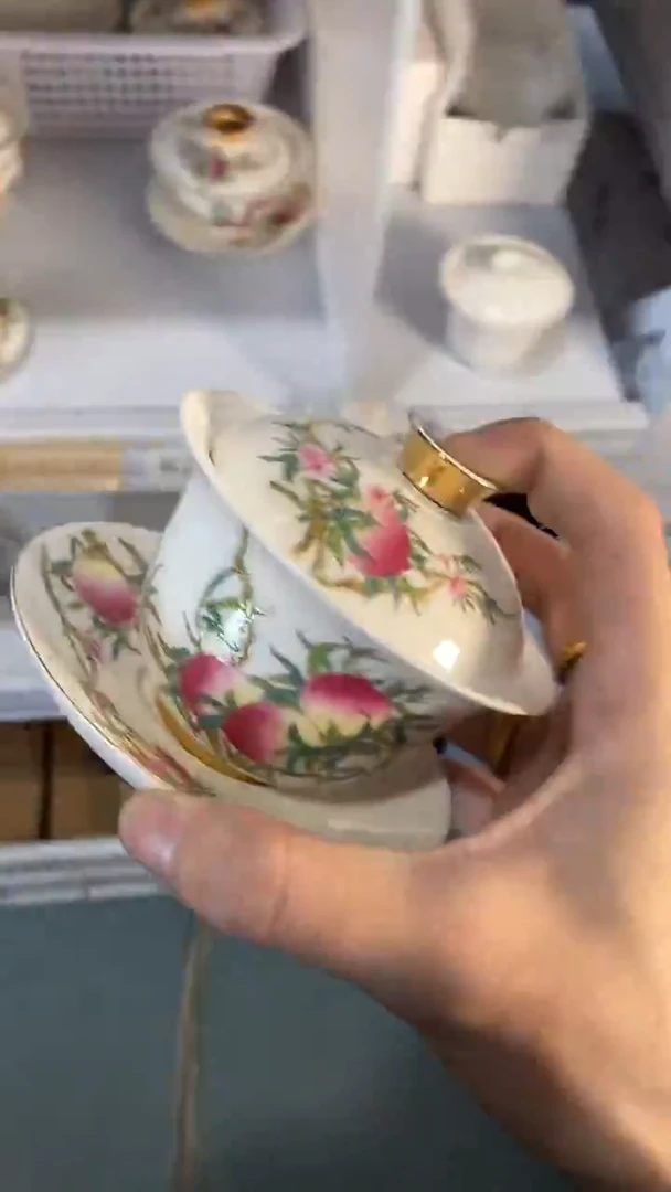 瓷片K211陶瓷茶具茶器