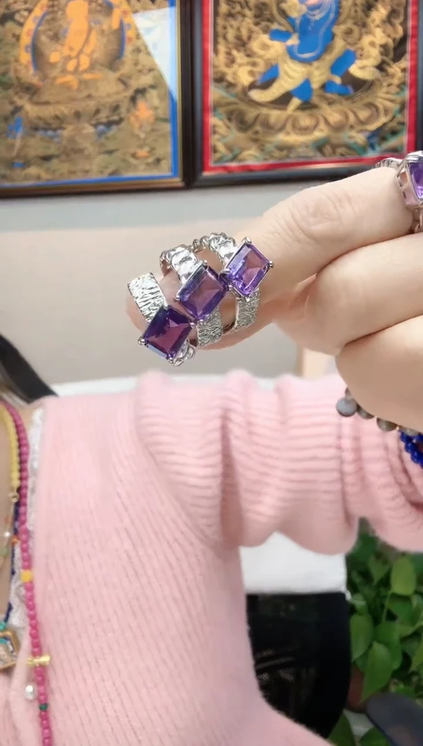 【闪购商品】玛瑙/玉髓戒指未镶嵌紫水晶方戒