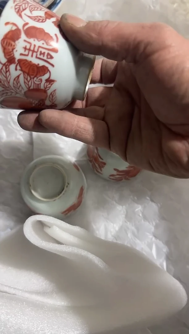 茶盏小*直播闪购改价链接258