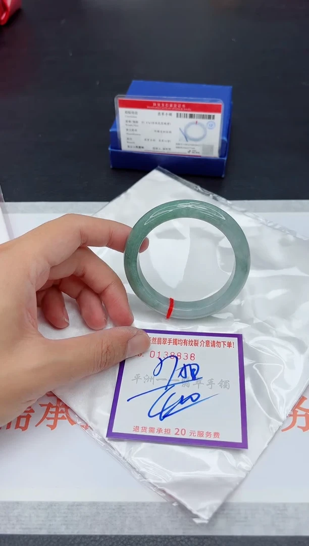 未镶嵌手镯翡翠1111111111