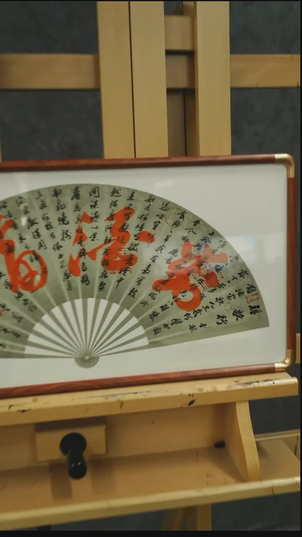 国画书法ZYS老师作品