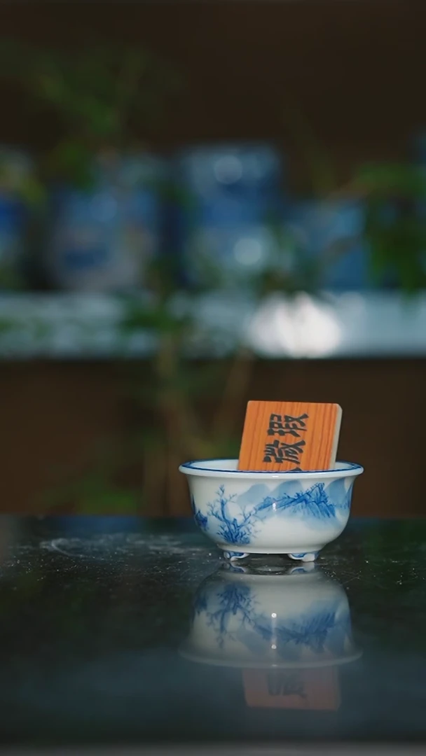 【闪购商品】手绘陶瓷内口5.5高3.5深