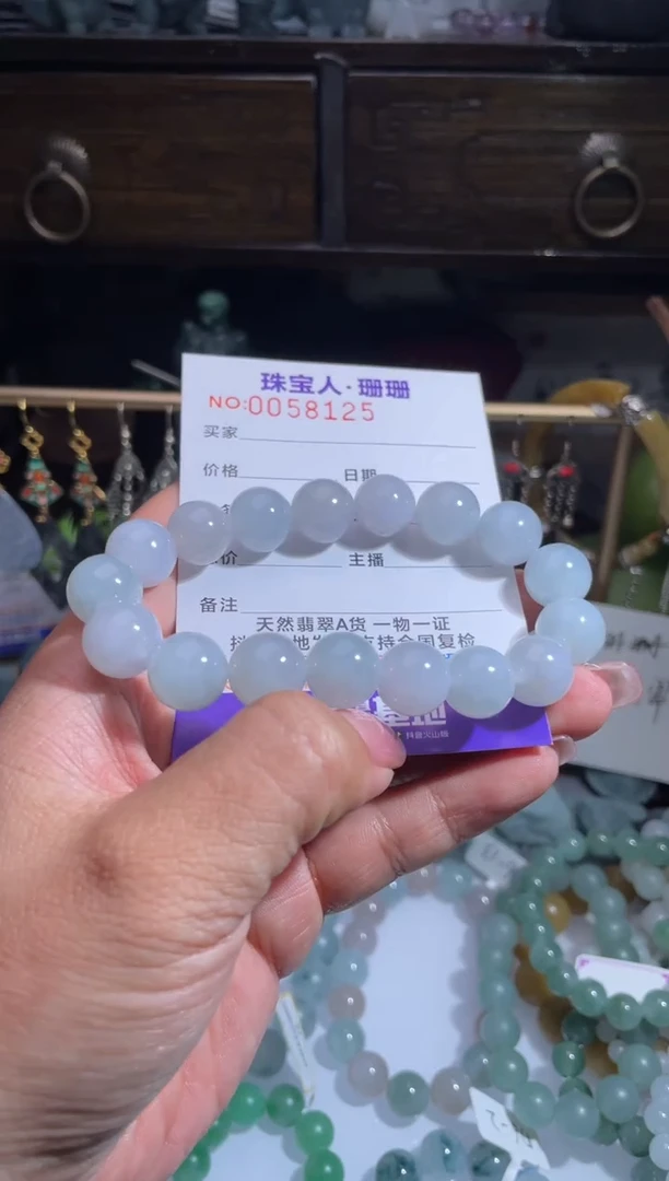 未镶嵌定制翡翠缅甸翡翠A货6·