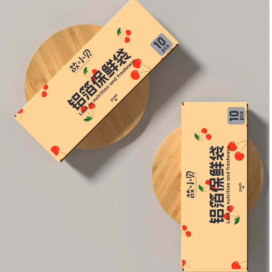 故小贝铝箔保鲜袋防水家用加厚（发大中小各10个到手30个）