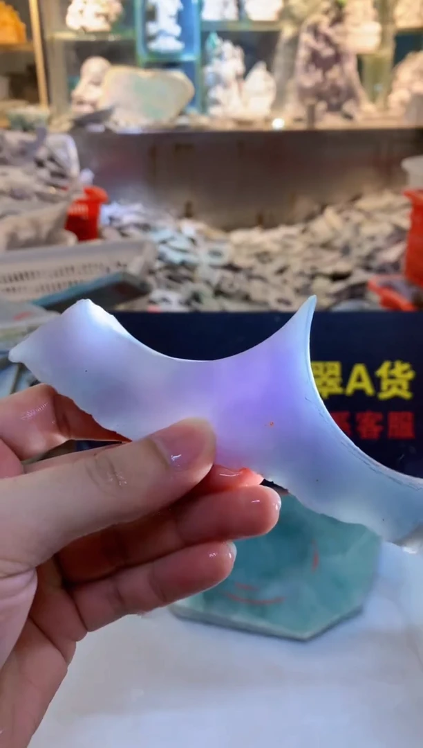 裸石翡翠0朗0翡翠珠宝768