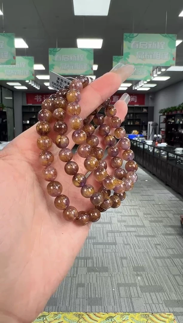 【闪购商品】水晶手链未镶嵌B7 ck2754约8mm多样性发一件