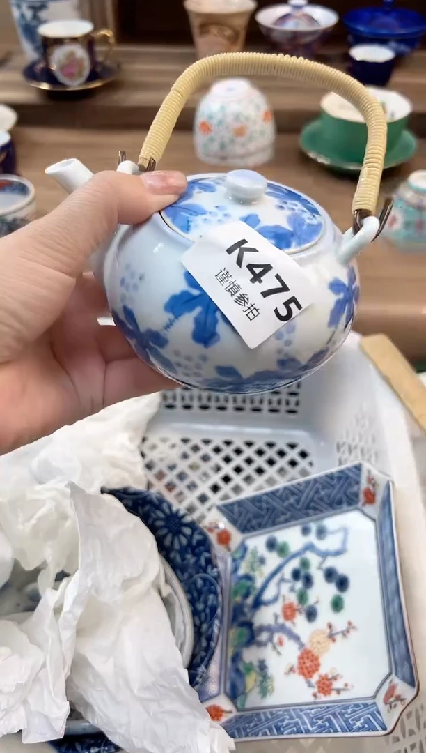 瓷片姝*          475