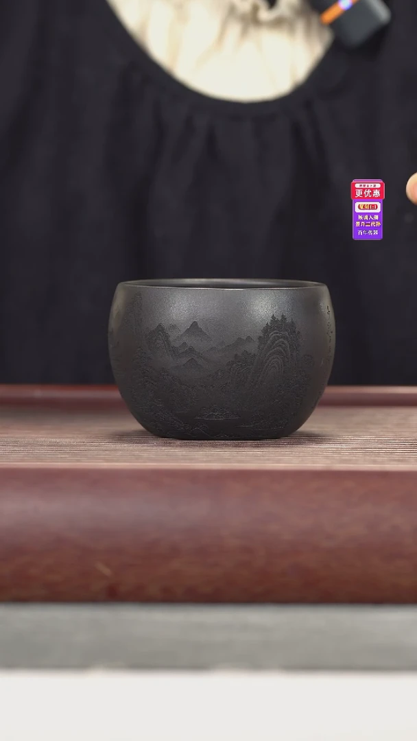 茶壶紫砂紫砂杯紫砂杯紫砂杯紫砂杯