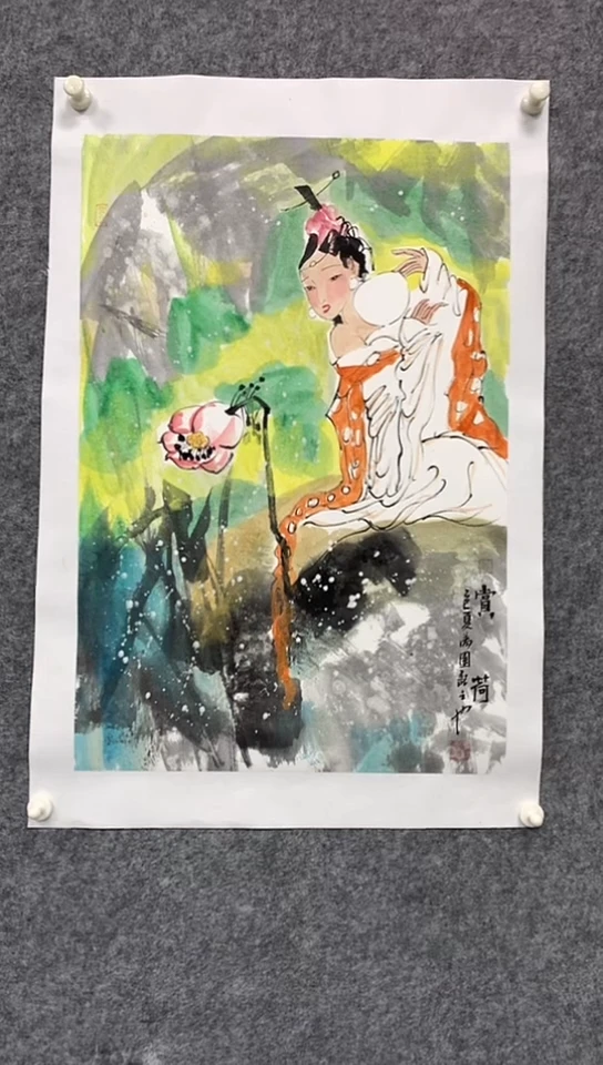 国画李满园老师人物
