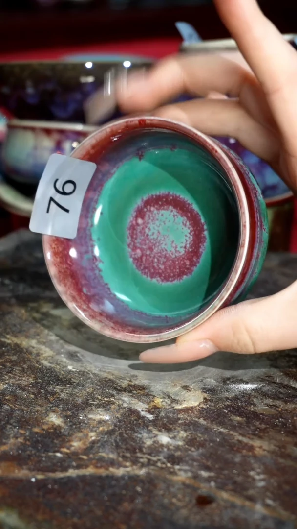 摆件精品窑变钧瓷茶器
